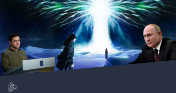 AOT